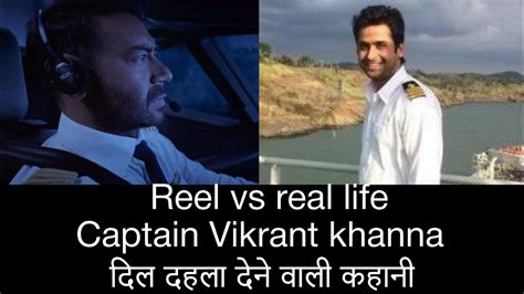 He is also the husband of a sweet but lonely wife, . . Vikrant khanna pilot real story